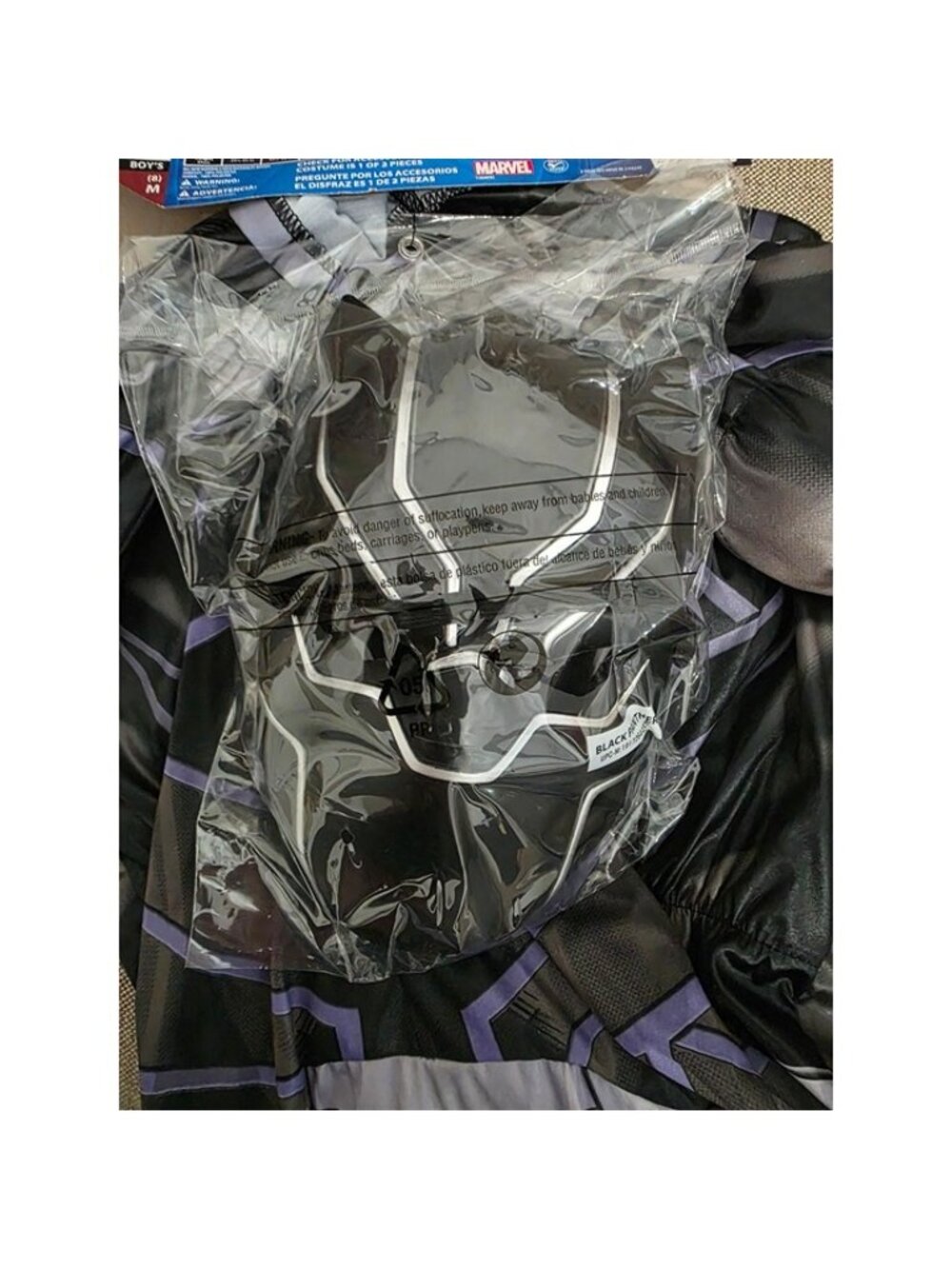 NEW Black Panther Halloween Dress Up Costume Boys Small 6/7 with Mask - Picture 2 of 6